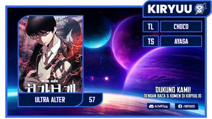 ultra-alter - Chapter: 57