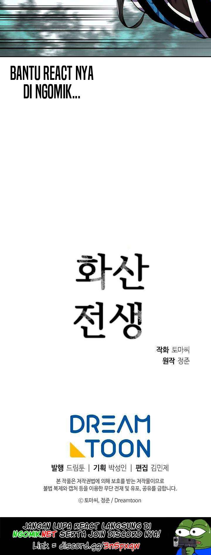 volcanic-age - Chapter: 117