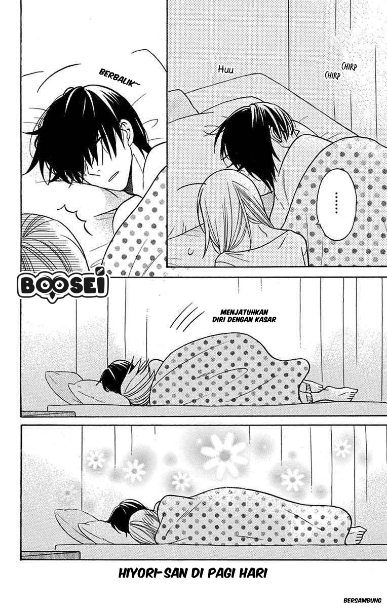 kawaii-hito-saitou-ken - Chapter: 16.5