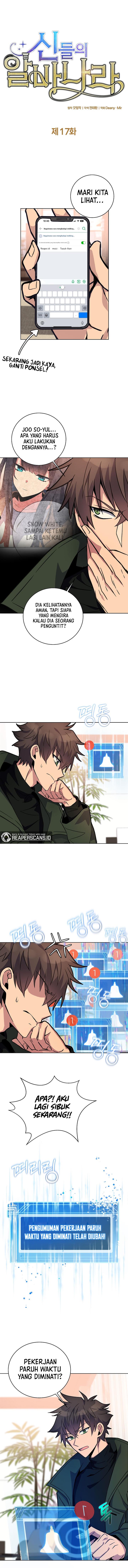 albanara-of-the-gods - Chapter: 17