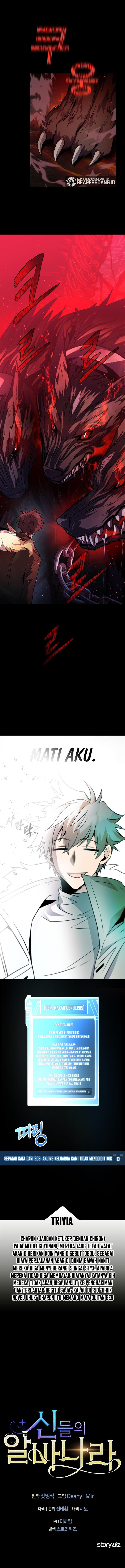 albanara-of-the-gods - Chapter: 17