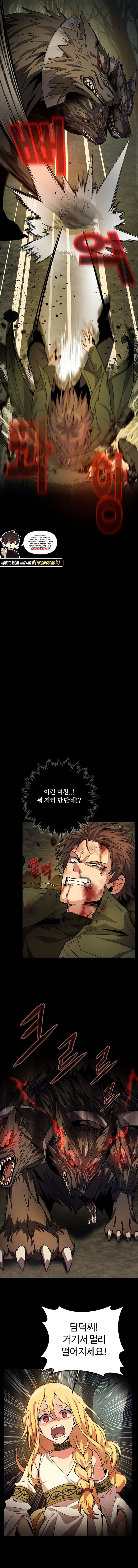 albanara-of-the-gods - Chapter: 18