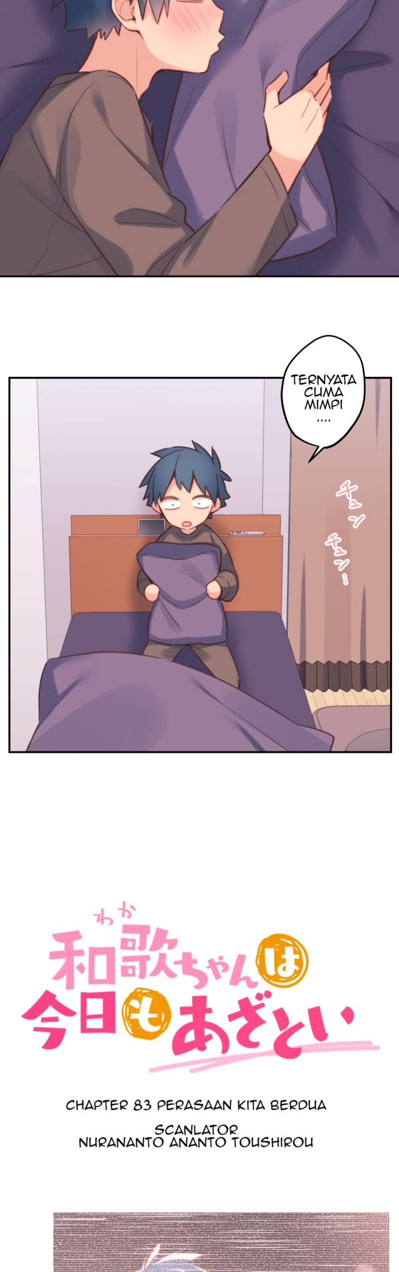 waka-chan-wa-kyou-mo-azatoi - Chapter: 83