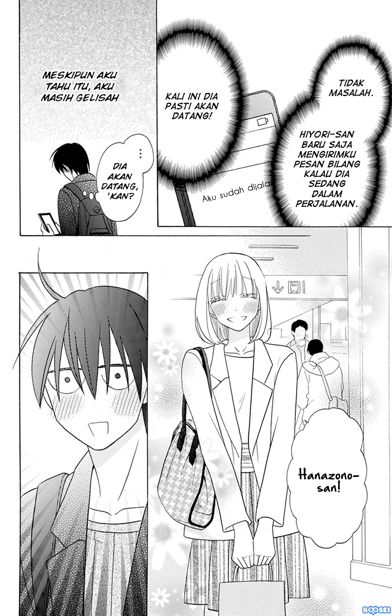 kawaii-hito-saitou-ken - Chapter: 17