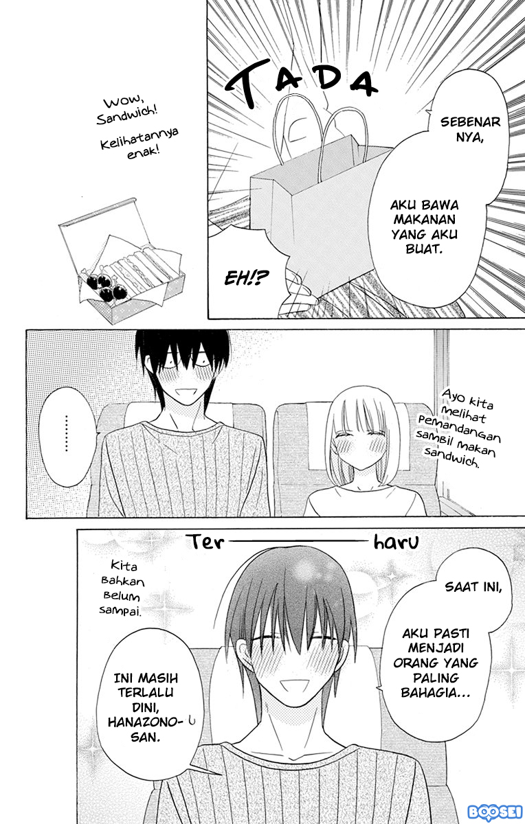 kawaii-hito-saitou-ken - Chapter: 17