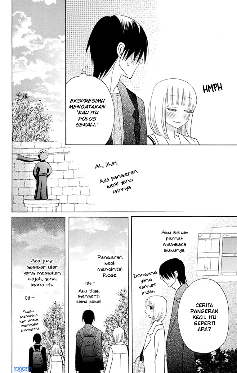 kawaii-hito-saitou-ken - Chapter: 17