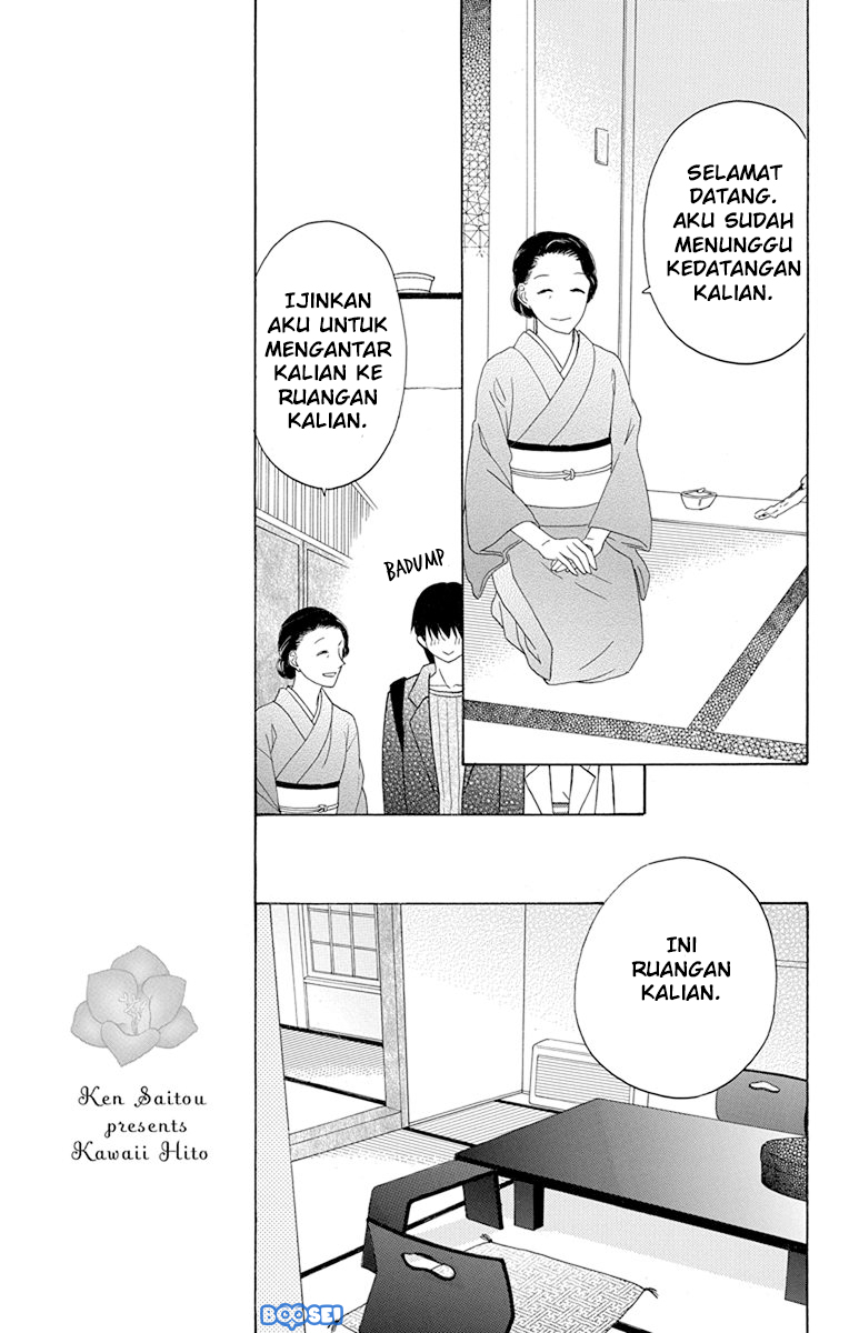 kawaii-hito-saitou-ken - Chapter: 17