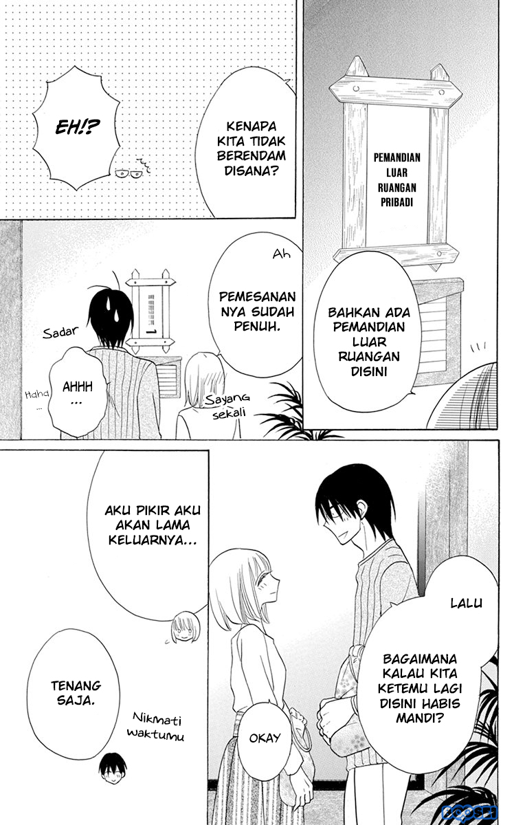 kawaii-hito-saitou-ken - Chapter: 17