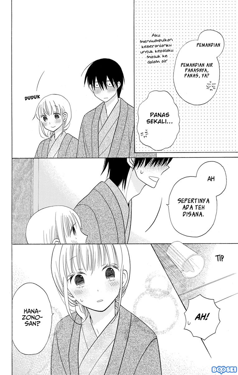 kawaii-hito-saitou-ken - Chapter: 17