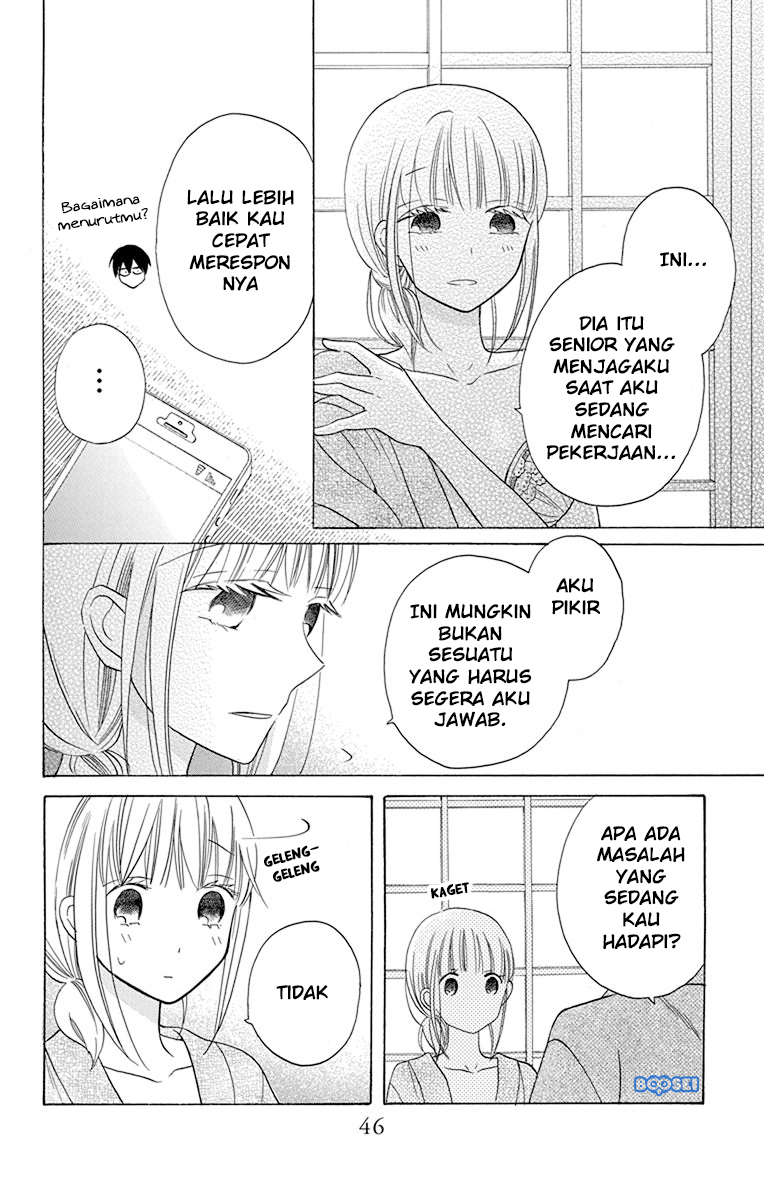 kawaii-hito-saitou-ken - Chapter: 17