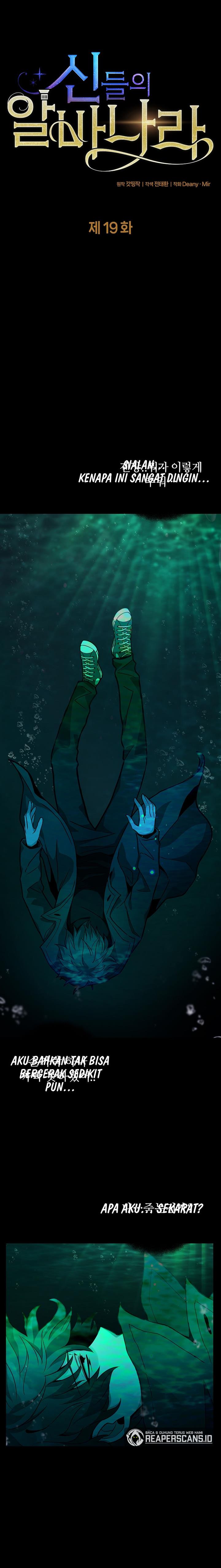 albanara-of-the-gods - Chapter: 19