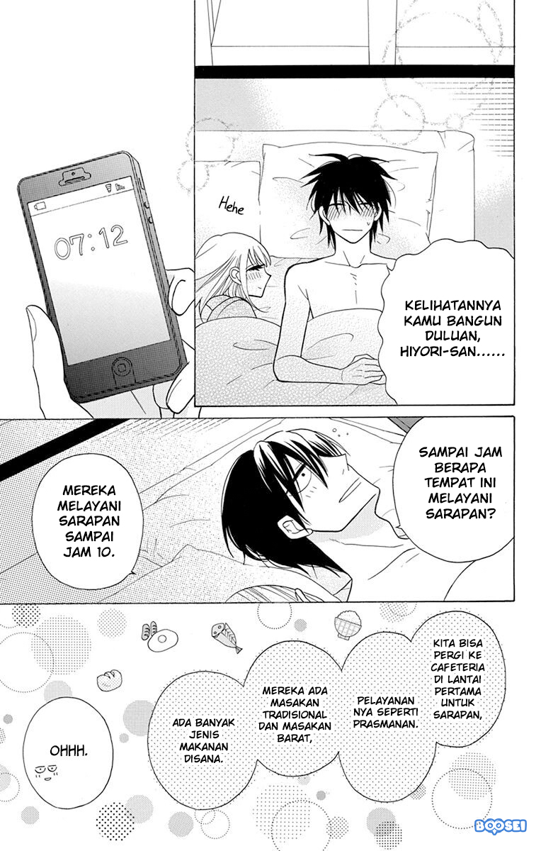 kawaii-hito-saitou-ken - Chapter: 18