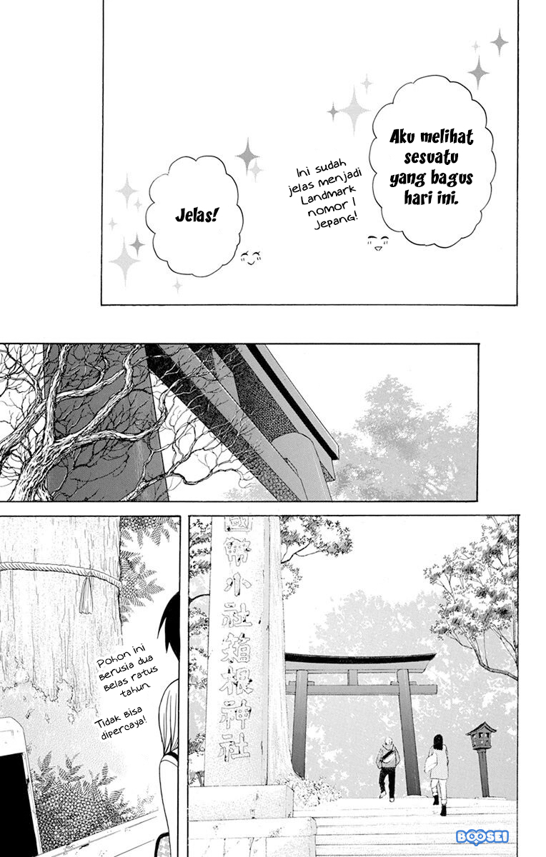 kawaii-hito-saitou-ken - Chapter: 18