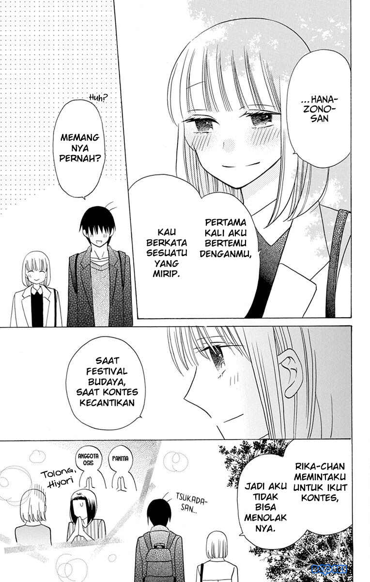 kawaii-hito-saitou-ken - Chapter: 18