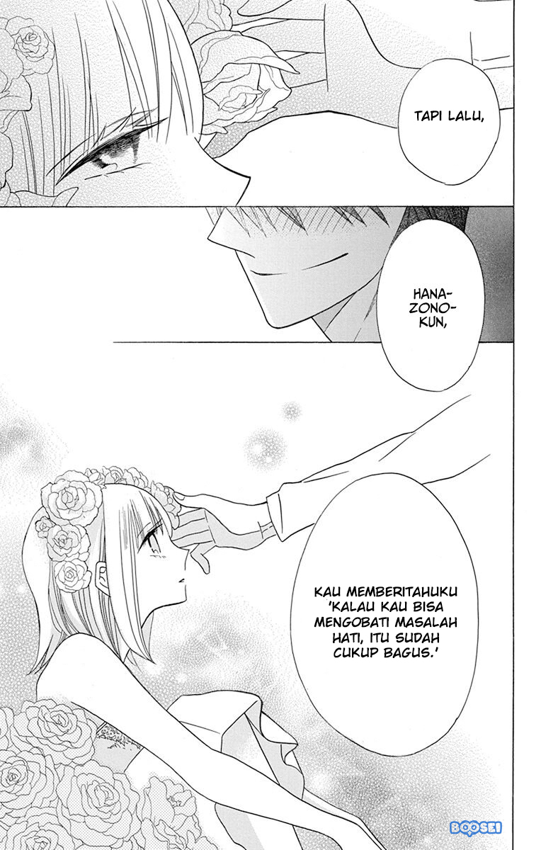 kawaii-hito-saitou-ken - Chapter: 18