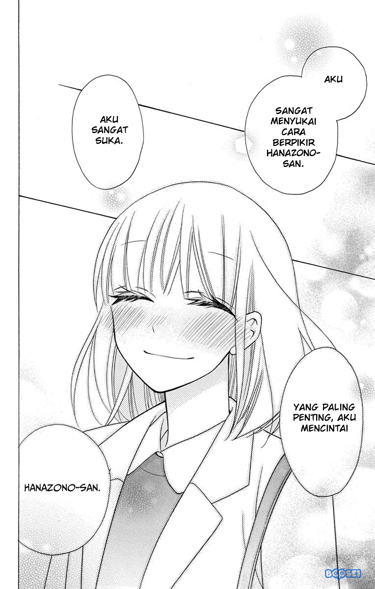 kawaii-hito-saitou-ken - Chapter: 18