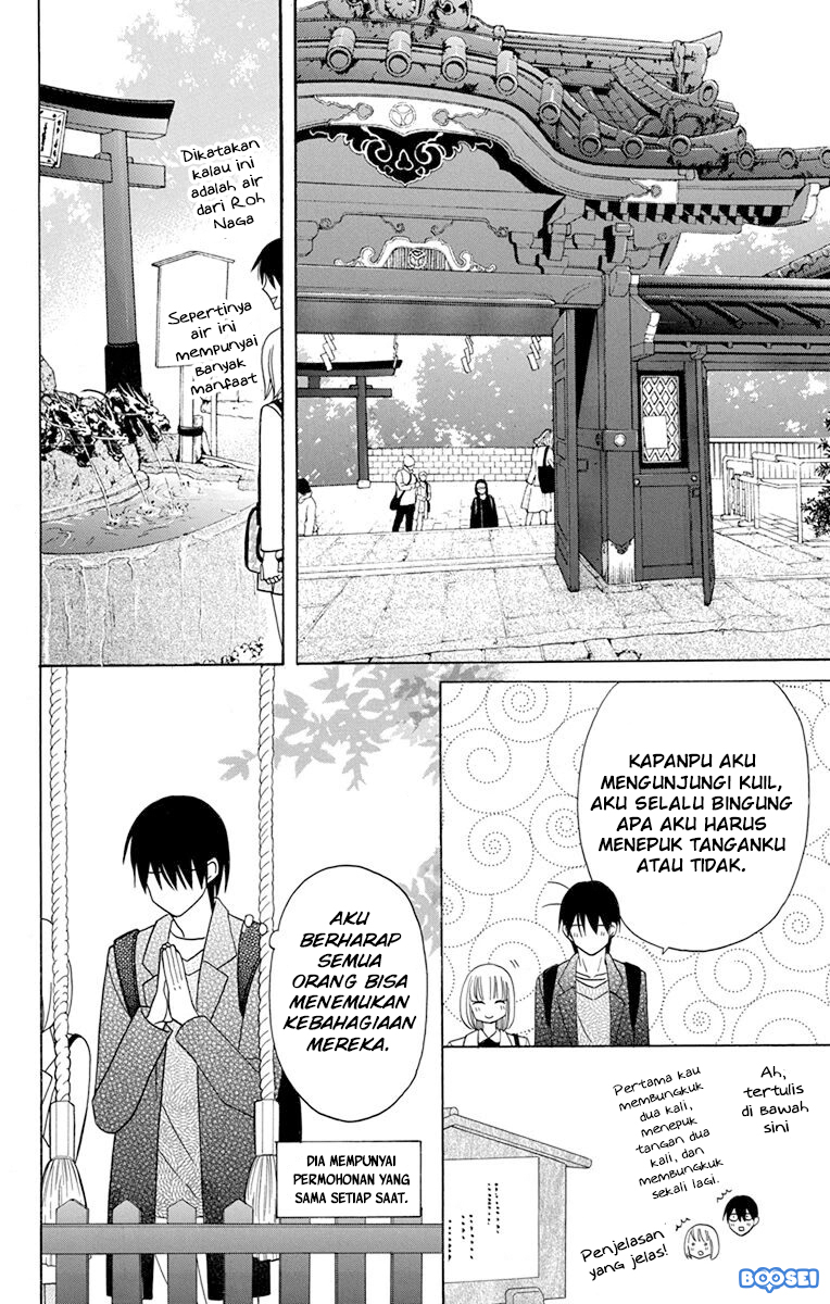 kawaii-hito-saitou-ken - Chapter: 18