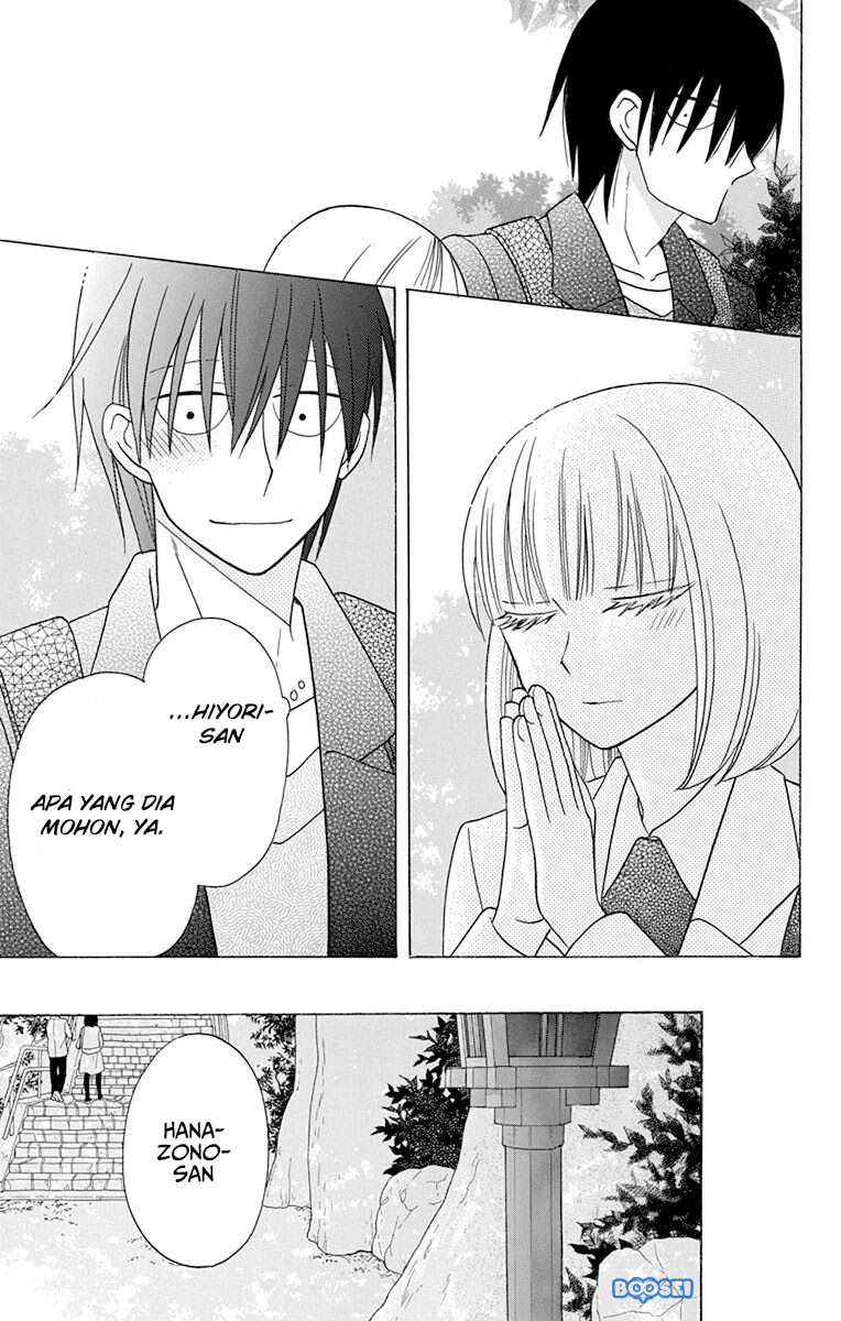 kawaii-hito-saitou-ken - Chapter: 18