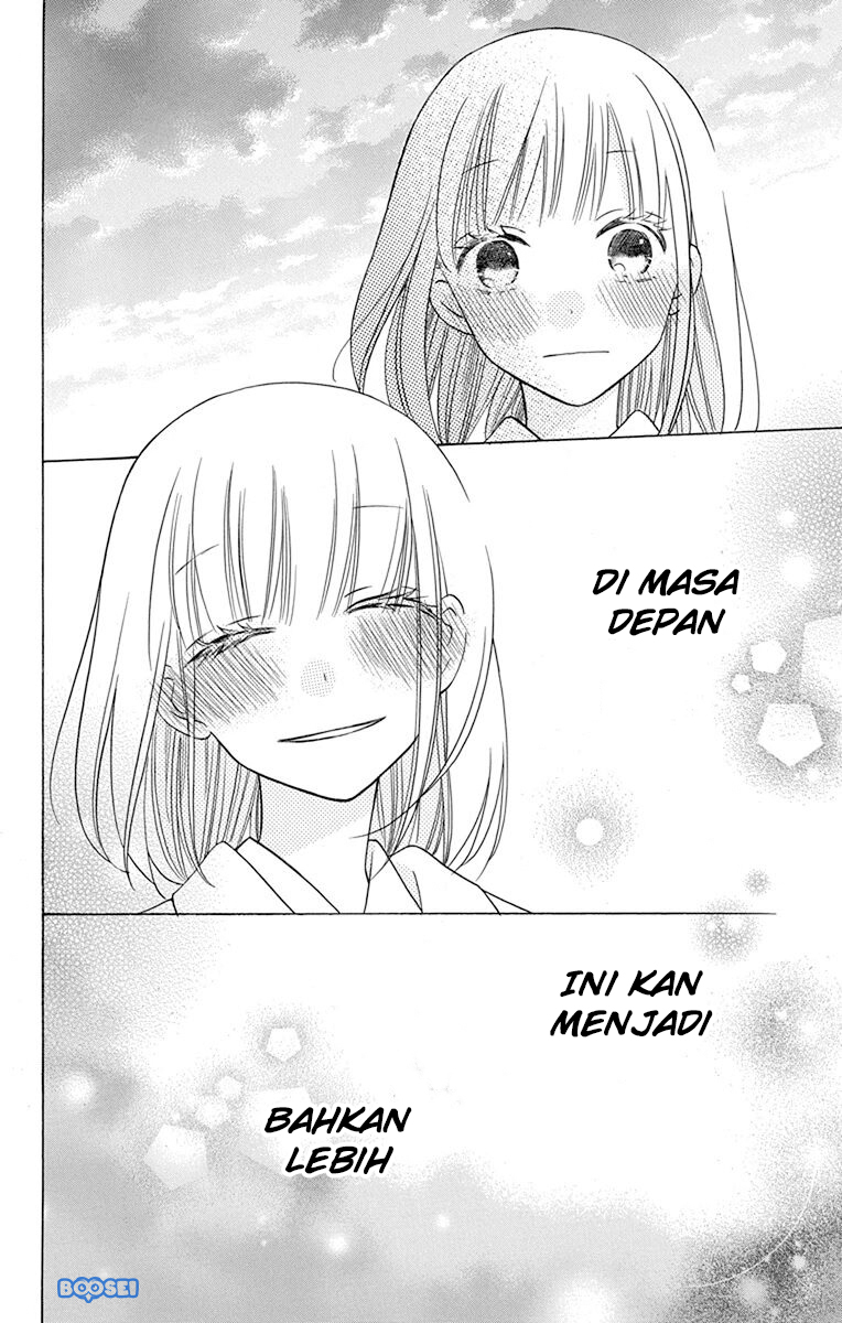 kawaii-hito-saitou-ken - Chapter: 18