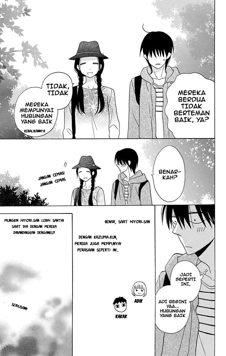 kawaii-hito-saitou-ken - Chapter: 19