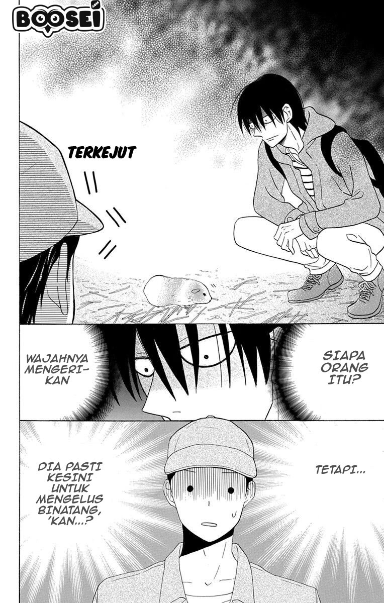 kawaii-hito-saitou-ken - Chapter: 19