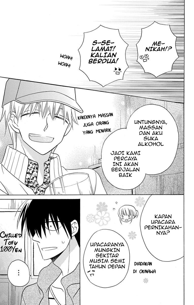 kawaii-hito-saitou-ken - Chapter: 19