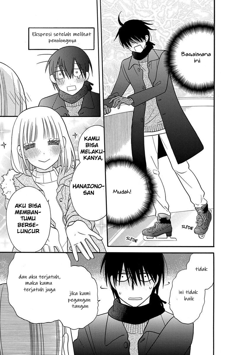 kawaii-hito-saitou-ken - Chapter: 20.5