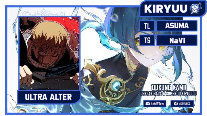 ultra-alter - Chapter: 63