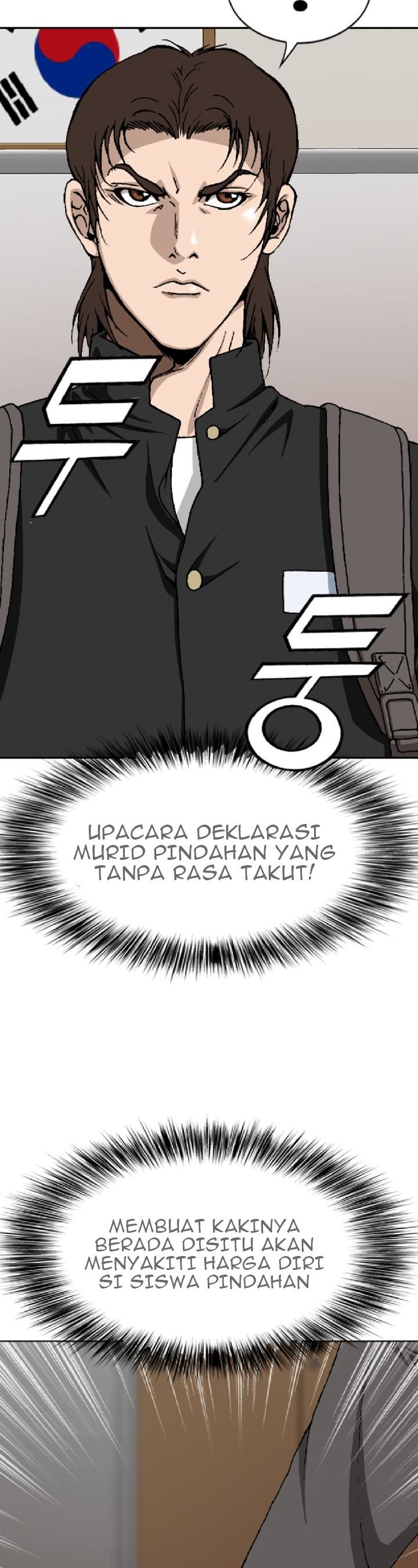 show-me-the-lucky-chan - Chapter: 2