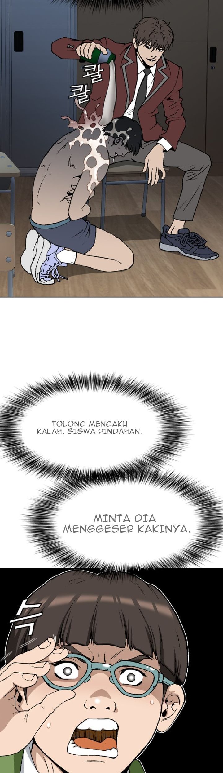 show-me-the-lucky-chan - Chapter: 2