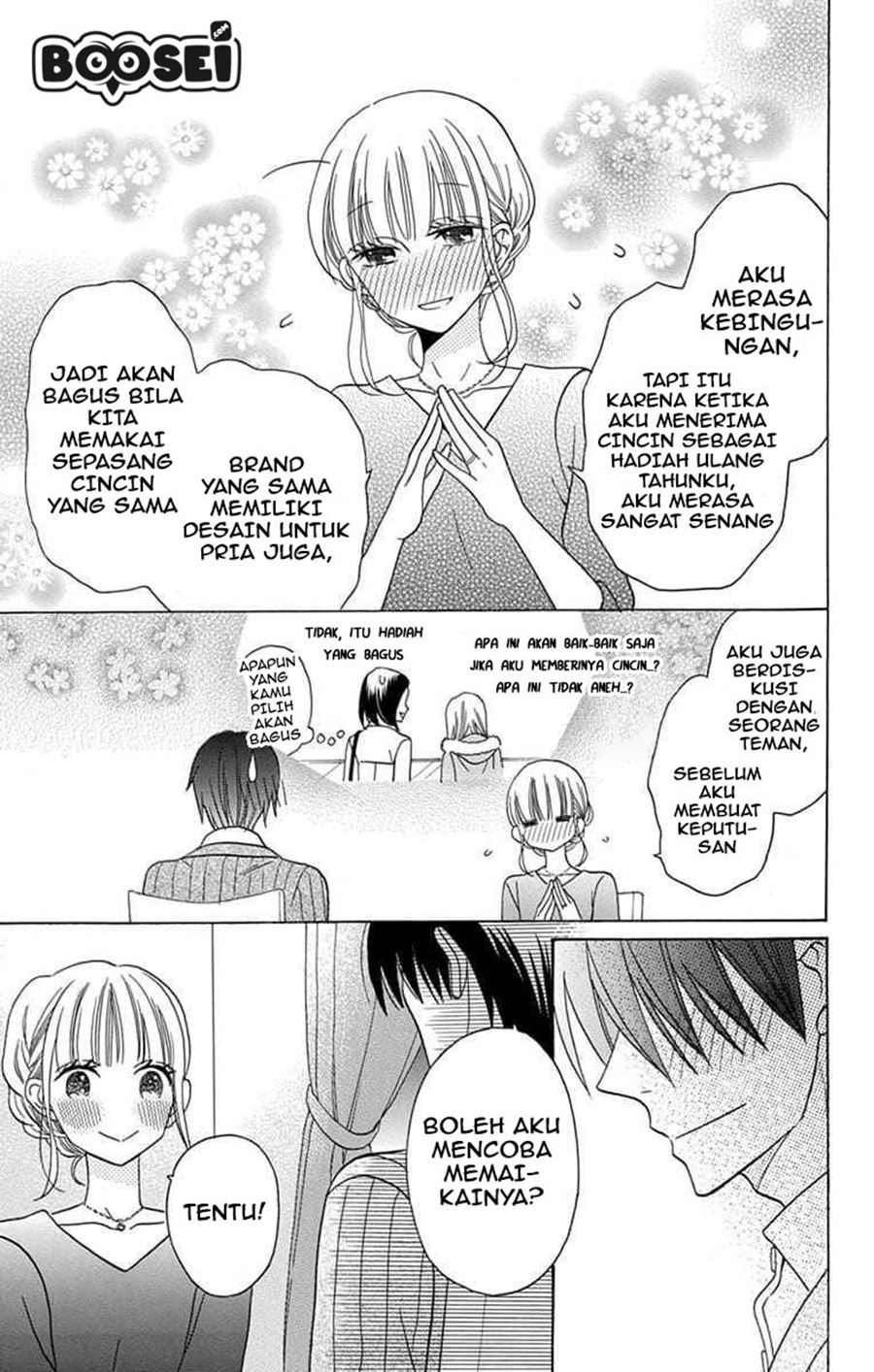 kawaii-hito-saitou-ken - Chapter: 21