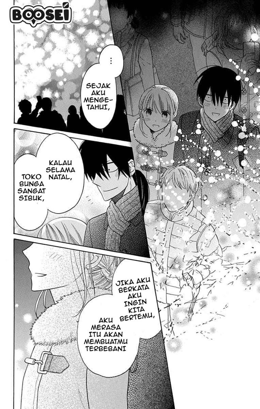 kawaii-hito-saitou-ken - Chapter: 21