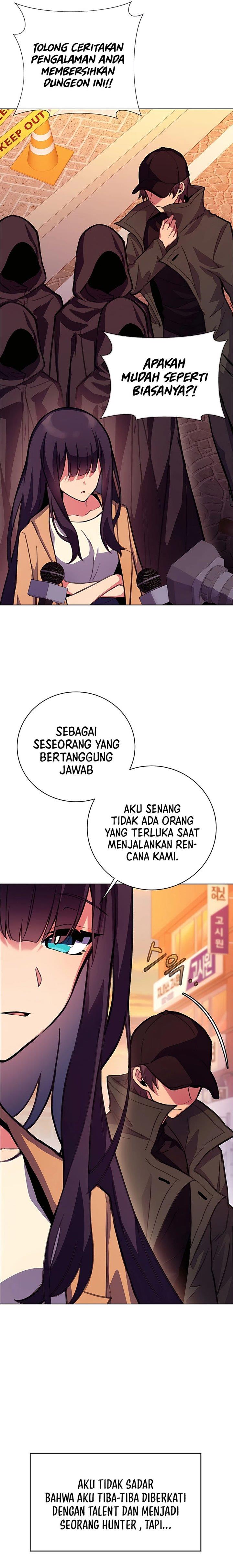 albanara-of-the-gods - Chapter: 26