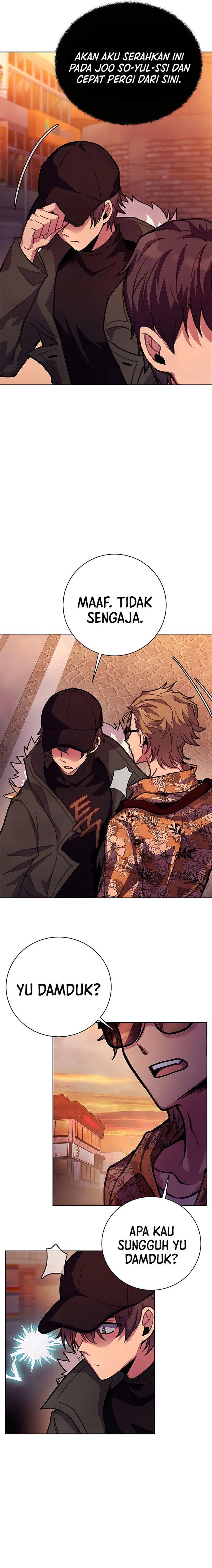albanara-of-the-gods - Chapter: 26