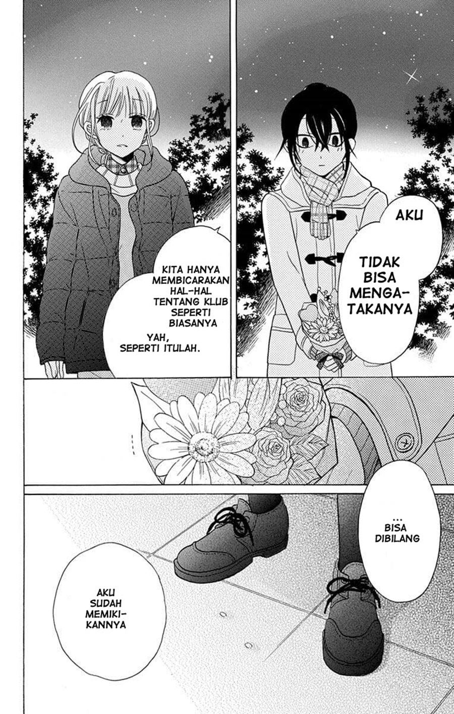 kawaii-hito-saitou-ken - Chapter: 23