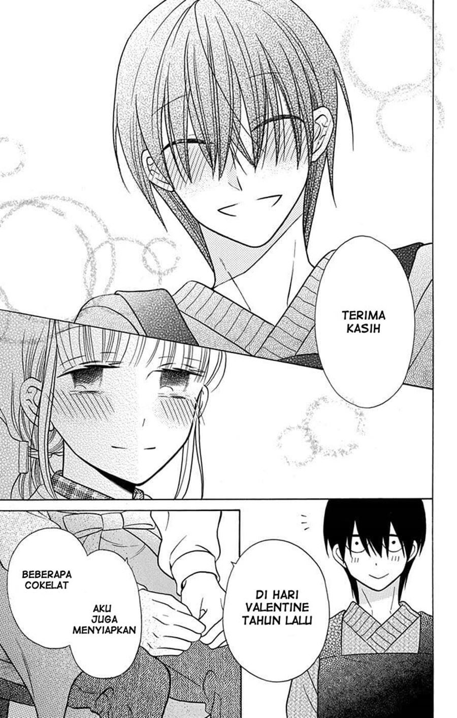 kawaii-hito-saitou-ken - Chapter: 23