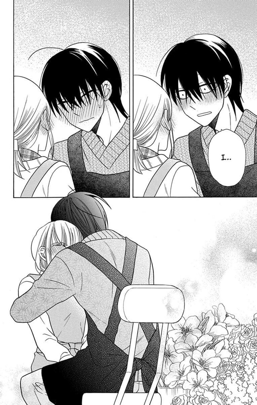 kawaii-hito-saitou-ken - Chapter: 23