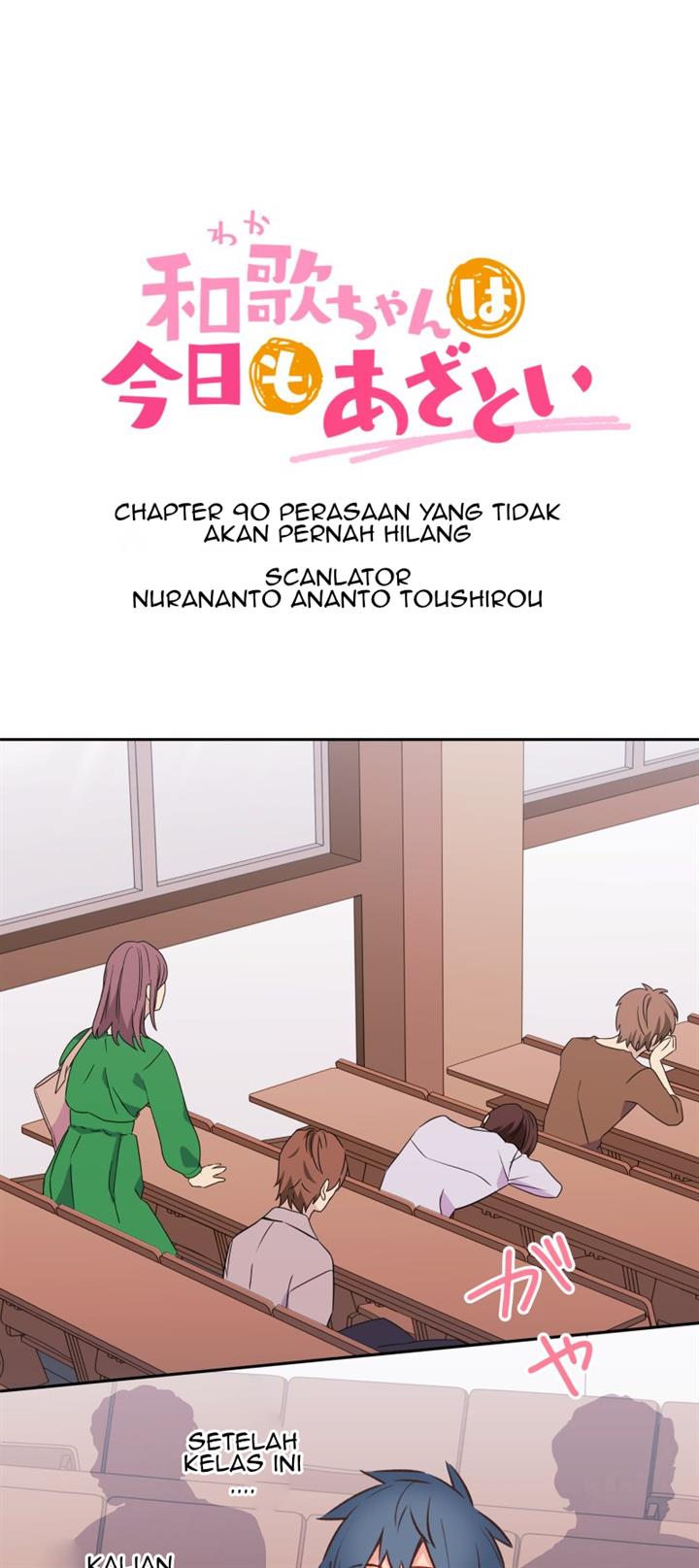 waka-chan-wa-kyou-mo-azatoi - Chapter: 90
