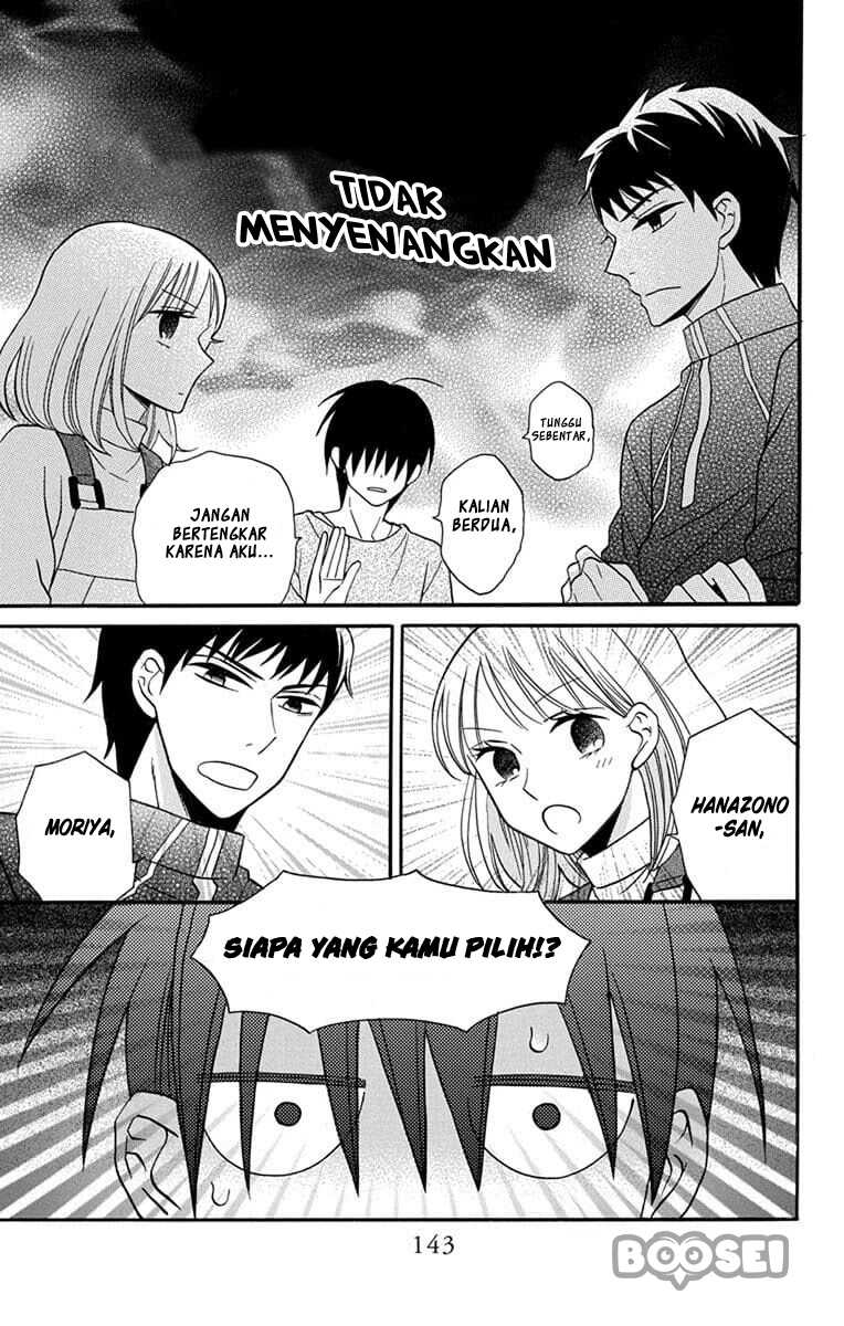 kawaii-hito-saitou-ken - Chapter: 24