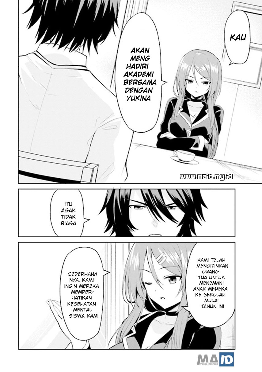 risou-no-musume-nara-sekai-saikyou-demo-kawaigatte-kuremasuka - Chapter: 1