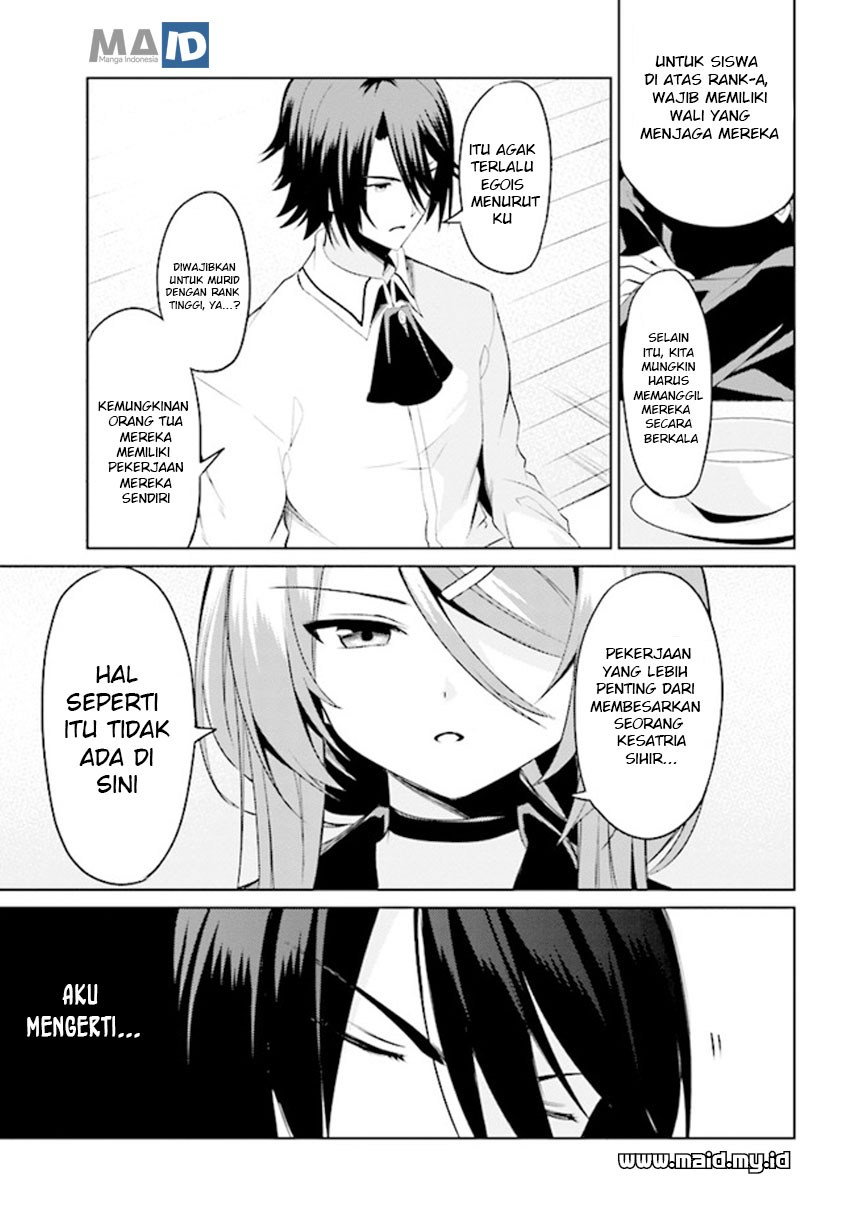 risou-no-musume-nara-sekai-saikyou-demo-kawaigatte-kuremasuka - Chapter: 1