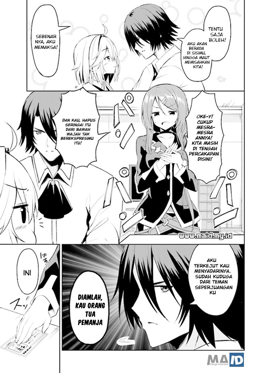 risou-no-musume-nara-sekai-saikyou-demo-kawaigatte-kuremasuka - Chapter: 1