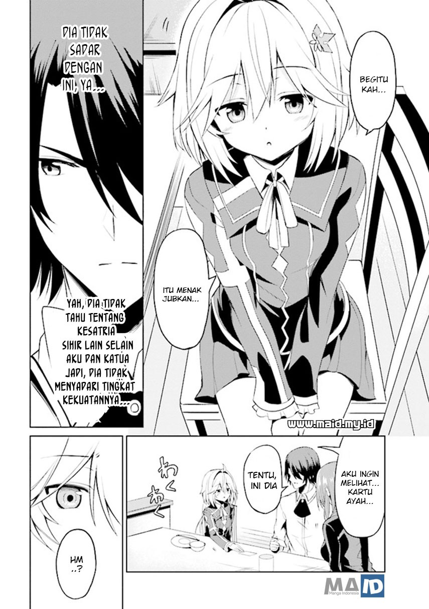 risou-no-musume-nara-sekai-saikyou-demo-kawaigatte-kuremasuka - Chapter: 1