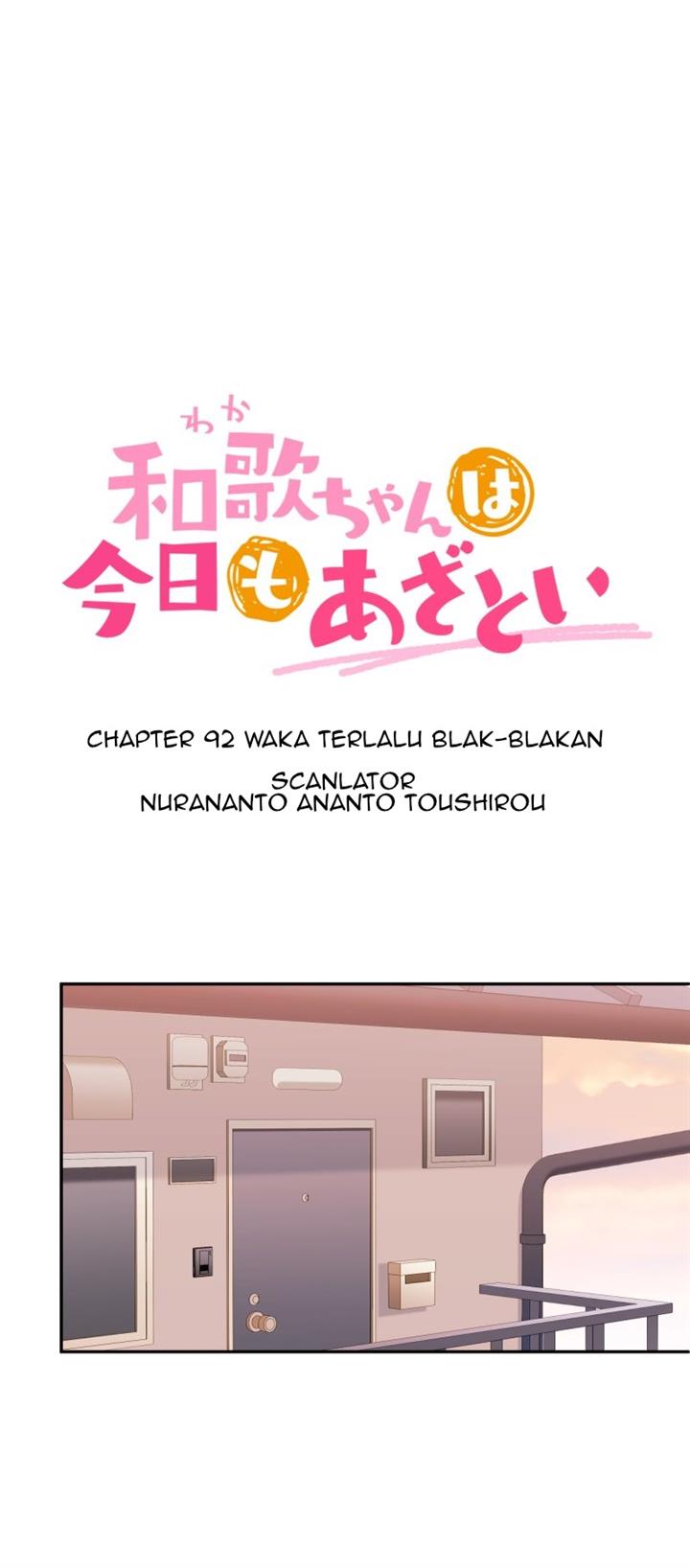 waka-chan-wa-kyou-mo-azatoi - Chapter: 92