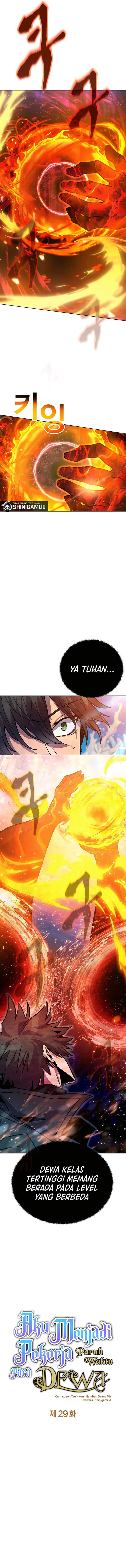 albanara-of-the-gods - Chapter: 29