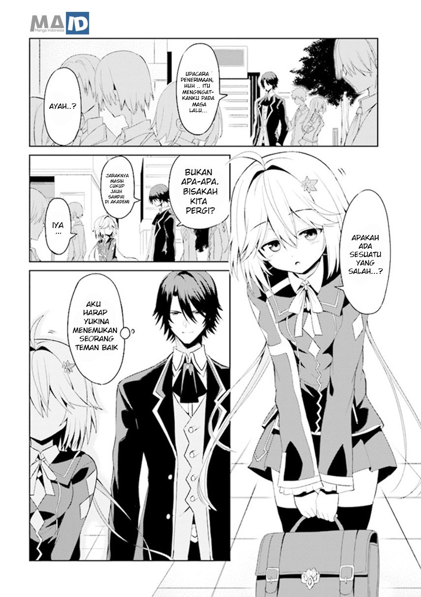 risou-no-musume-nara-sekai-saikyou-demo-kawaigatte-kuremasuka - Chapter: 2.1