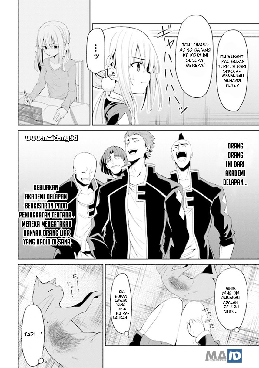 risou-no-musume-nara-sekai-saikyou-demo-kawaigatte-kuremasuka - Chapter: 2.1