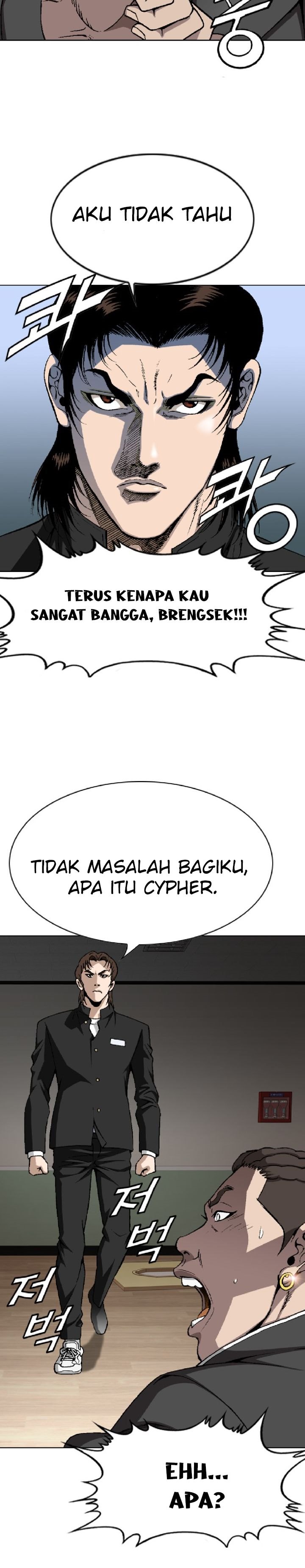 show-me-the-lucky-chan - Chapter: 7