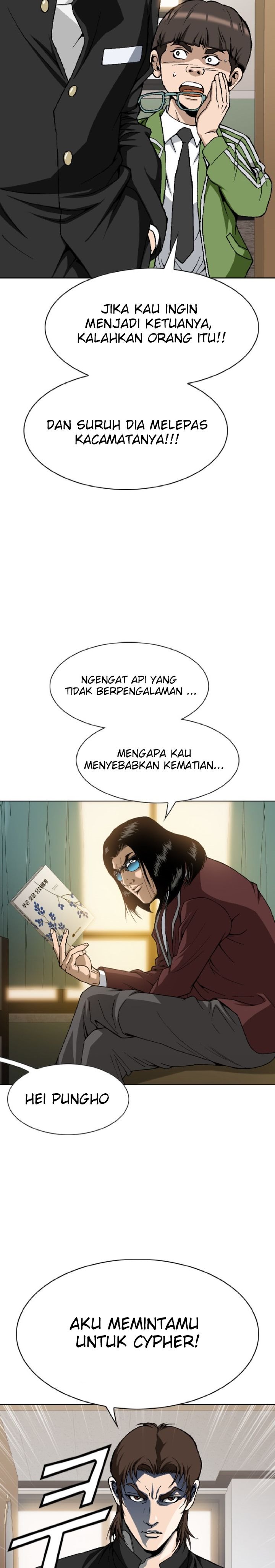 show-me-the-lucky-chan - Chapter: 7