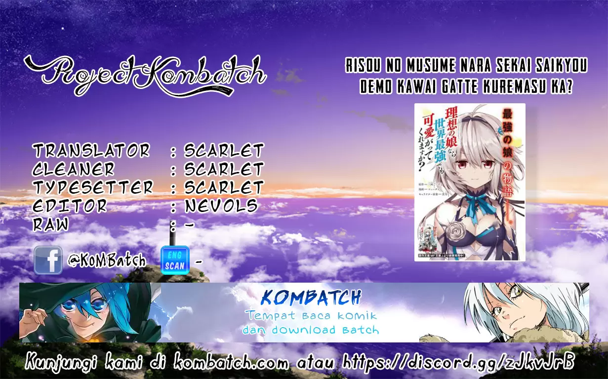 risou-no-musume-nara-sekai-saikyou-demo-kawaigatte-kuremasuka - Chapter: 2.2